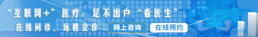 嗷嗷艹狠狠日